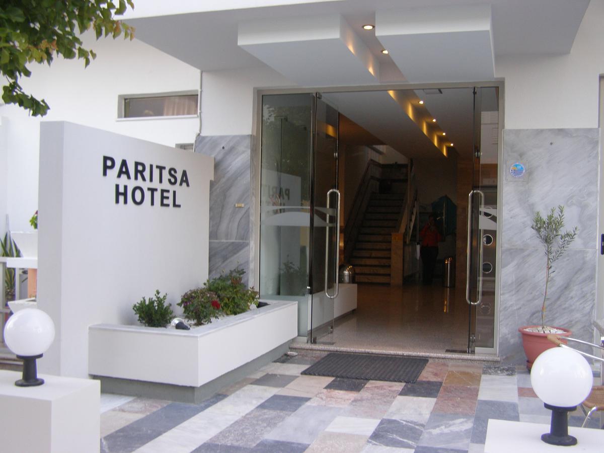 Paritsa Hotel 코스 타운 내부 사진